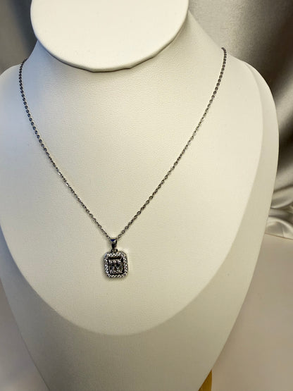 المستطيل الكلاسيكي المرصّع